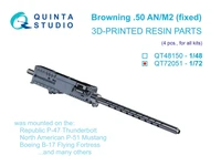 QT72051  дополнения из смолы  Авиационный пулемет Browning .50 AN-M2 (неподвижный), 4 шт  (1:72) 2000002208242