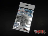 RS144004  дополнения из смолы  Т-95МС Колеса шасси  (1:144) 2000002153948