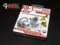 RS35010  дополнения из смолы  Картеры бортовых передач КВ-1  (1:35) 2000000231976