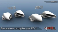 RS35012  дополнения из смолы  КВ-1 выхлопные патрубки  (1:35) 2000002180722