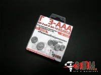 RS35018  дополнения из смолы  Г@З-ААА\БА-3-6-10 Колеса "Резинообъединение"  (1:35) 2000002043492