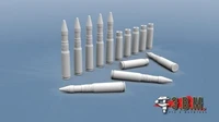 RS35020  дополнения из смолы  Снаряды 30мм ОФ  (1:35) 2000000196015