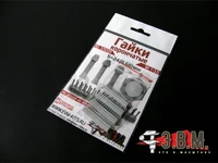 RS35039  дополнения из смолы  Гайка корончатая (S - 24) D = 0,68 мм 2000000232102