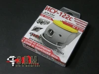 RS35048  дополнения из смолы  Маска орудийная для ИСУ-122С  (1:35) 2000000232157