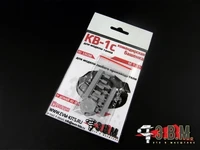 RS35058  дополнения из смолы  КВ-1С командирская башенка  (1:35) 2000000259482