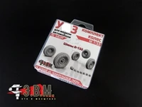 RS35059  дополнения из смолы  Колеса для а/м У, мод. Я-192 (СССР)  (1:35) 2000000259475