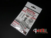 RS35061  дополнения из смолы  Болт с шестигранной головкой S-18 (D=0,58) 2000002046219