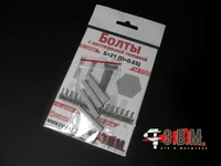 RS35062  дополнения из смолы  Болт с шестигранной головкой S-21 (D=0,65) 2000002051633