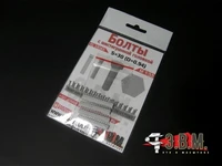 RS35065  дополнения из смолы  Болт с шестигранной головкой S-30 (D=0,94) 2000002052180