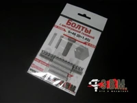 RS35068  дополнения из смолы  Болт с шестигранной головкой S-46 (D=1,45) 2000002052210