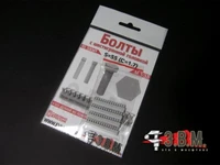 RS35069  дополнения из смолы  Болт с шестигранной головкой S-55 (D=1,7) 2000002052227