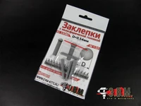 RS35080  дополнения из смолы  Заклепка с полусферической головкой D = 0,54 мм 2000002094180