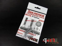 RS35081  дополнения из смолы  Заклепка с полусферической головкой D = 0,63 мм 2000002094197