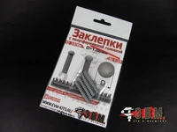 RS35086  дополнения из смолы  Заклепка с полусферической головкой D = 1,1 мм 2000002094241