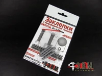 RS35087  дополнения из смолы  Заклепка с полусферической головкой D = 1,28 мм 2000002094258
