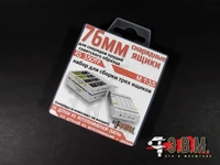 RS35097  наборы для диорам  Ящик для 76мм снарядов  (1:35) 2000002136071