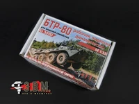 RS35110  дополнения из смолы  Динамическая рабочая подвеска для моделей семейства БТР-80  (1:35) 2000002165491