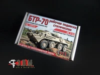 RS35113  дополнения из смолы  Статическая рабочая подвеска для моделей семейства БТР-70  (1:35) 2000002173304