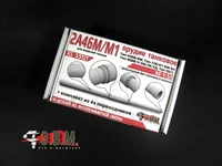 RS35121  дополнения из смолы  Танковое орудие 2А46М/М-1 без кожуха (3D печать)  (1:35) 2000002175766