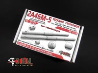 RS35122  дополнения из смолы  Орудие 2А46М-5 без кожуха Танк-72Б3/Б3М; -90А; -80БВМ/У/УЕ/УЕ1  (1:35) 2000002175773