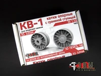 RS35144  дополнения из смолы  КВ-1 катки ЧКЗ граненая ступица (3D печать)  (1:35) 2000002175827