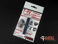 RS35153  дополнения из смолы  Pz. Kpfw. T-IV отбойник тележек катков (поздний)  (1:35) 2000002180661