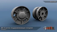 RS35189  дополнения из смолы  Ис-2 поддерживающие катки 3D-печать  (1:35) 2000002215165
