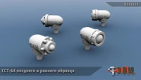 RS35238  дополнения из смолы  ГСТ-64 габаритные огни ранний и поздний тип  (1:35) 2000002215738