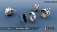 RS35240  дополнения из смолы  Осветитель инфракрасный Л-2АГ "Луна" с прозрачными деталями  (1:35) 2000002215752