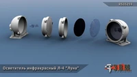 RS35259  дополнения из смолы   Осветитель инфракрасный Л-4  (1:35) 2000002218746