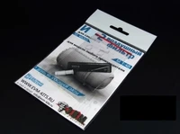RS48005  дополнения из смолы  И-2 фильтр воздушный  (1:48) 2000000190044