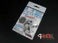 RS48021  дополнения из смолы  ОКБ Я-9 Колеса шасси для грунтовых аэродромов  (1:48) 2000002051022