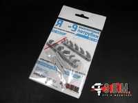 RS48023  дополнения из смолы  ОКБ Я-9 выхлопные патрубки для Звезды (1:48) 2000002051046