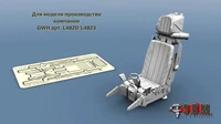 RS48030  дополнения из смолы  Катапультное Кресло С@хого-35(GWH) К-36Д-5 (подвес. сист. ФТД)  (1:48) 2000002055358