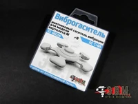 RS48056  дополнения из смолы  М-8 Виброгаситель  (1:48) 2000002130383
