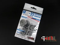 RS48065  дополнения из смолы  Колеса шасси М&amp;Г-29К/КУБ, М&amp;Г-35  (1:48) 2000002173205
