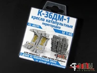 RS48071  дополнения из смолы  К-36ДМ1 Кресла катапультные, перегородка для С-24  (1:48) 2000002165552