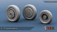 RS48116  дополнения из смолы  С-17 колеса шасси  (1:48) 2000002218708