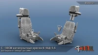 RS48121  дополнения из смолы   С-30СМ (Звезда) Катапультные кресла К-36Д-3.5  (1:48) 2000002218722