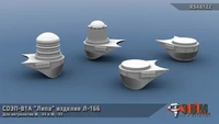 RS48122  дополнения из смолы   М-24\35 станция помех "Липа"  (1:48) 2000002218739