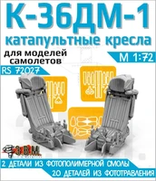RS72027  дополнения из смолы  Кресла пилотов К-36ДМ-1  (1:72) 2000002193975