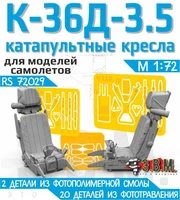 RS72029  дополнения из смолы  Кресла пилотов К-36Д3,5  (1:72) 2000002193951