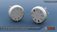 RS72035  дополнения из смолы  И-16 тип-5 Облицовка капота (С воздухозабор.)+ выхлоп. патрубки (1:72) 2000002215097