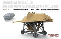 SPS-061  дополнения из смолы  Sd.Kfz. 182 King Tiger Turret Maintenance Stand &amp; Muzzle Cover  (1:35) 4897038551996