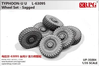 UP-35004  дополнения из смолы  Колеса UR@L-63095 Typhoon-U Wheel set - Sagged (с просадкой)  (1:35) 2000002045106
