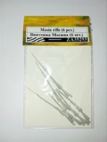 ZA35293  дополнения из смолы  Винтовка Мосина (6 шт.)  (1:35) 2000002216117