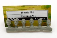 ZF35008  дополнения из смолы  Головы №1  (1:35) 2000000103334