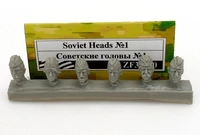 ZF35010  дополнения из смолы  Советские головы №1  (1:35) 2000000103358