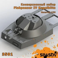 3501  конверсионные наборы  Flakpanzer IV Kugelblitz  (1:35) 2000002154556