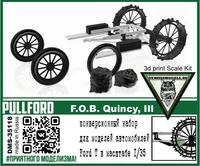 DMS-35118  конверсионные наборы  PullFord (конверсия для Форд Т)  (1:35) 2000002135364
